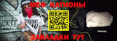 индика Нарткала