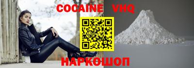 PSILOCYBIN Нальчик