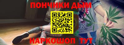 PSILOCYBIN Нальчик