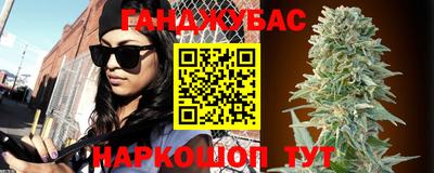 индика Нарткала