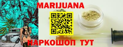 индика Нарткала