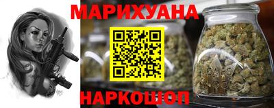 индика Нарткала