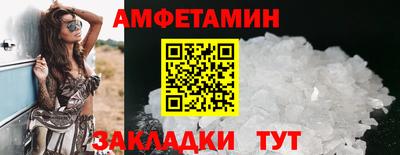 a pvp Новокубанск