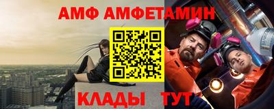 индика Нарткала