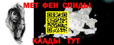 PSILOCYBIN Нальчик