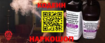 индика Нарткала