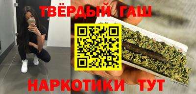 индика Нарткала