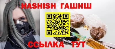 СК Новодвинск