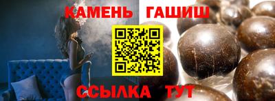 индика Нарткала