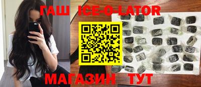 СК Новодвинск
