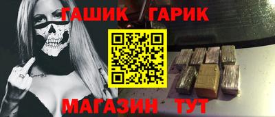 СК Новодвинск