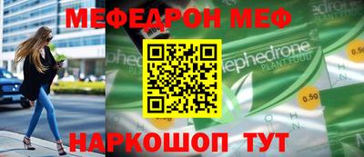 a pvp Новокубанск