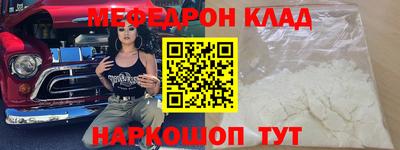 индика Нарткала